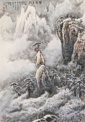 Landscape
