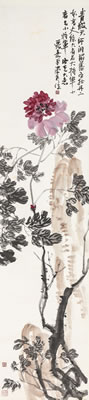 Peony and Rock by Zhidong Chen - Auction record, sale price, and art valuation. Compare with similar artists and explore comparable artworks.