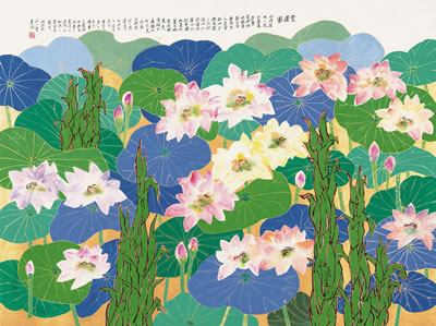Lotus