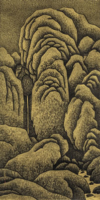 Sample artwork by Ronghao Qi (Born 1975), known for painting - View similar artists and auction records