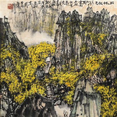 Landscape by Jinyuan Wang - Auction record, sale price, and art valuation. Compare with similar artists and explore comparable artworks.