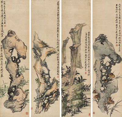 Sample artwork by Tang Zhou (1806 - 1876), known for paintings - View similar artists and auction records