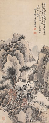 Character and Landscape by Yong Ting - Auction record, sale price, and art valuation. Compare with similar artists and explore comparable artworks.
