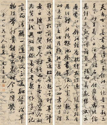 Calligraphy (4)