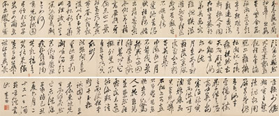 Calligraphy