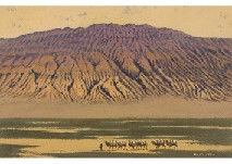 Going around a volcano by Waten Oda - Auction record, sale price, and art valuation. Compare with similar artists and explore comparable artworks.