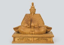 Sugawara no Michizane