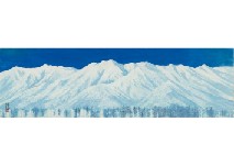 Hidaka mountains in snow