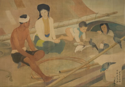 Le Pécheur et Sa Famille (Fisherman and Family)