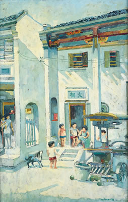 Street Scene