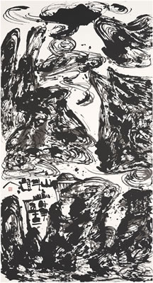Spiritual Mountains