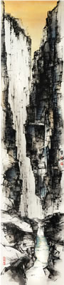 Taihang Gorge by Eric Ho - Auction record, sale price, and art valuation. Compare with similar artists and explore comparable artworks.