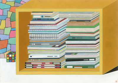 Sample artwork by Jian Peng (Born 1982), known for geometric abstract ink drawings - View similar artists and auction records