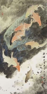 Carps
