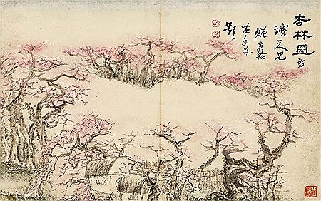 The Apricot Groves by Fenghan Gao - Auction record, sale price, and art valuation. Compare with similar artists and explore comparable artworks.