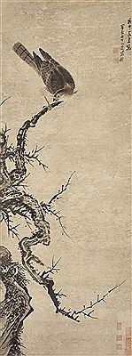 Sample artwork by Mu Zhang (1607 - 1683), known for scroll painting - View similar artists and auction records