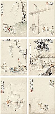 Sample artwork by Su Wang (1794 - 1877), known for landscapeand scroll painting - View similar artists and auction records