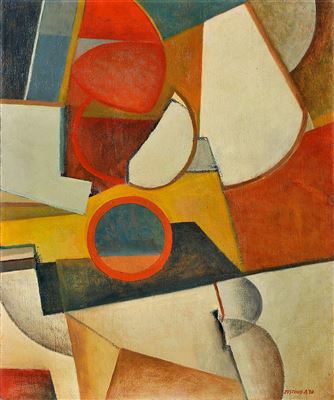 Sample artwork by Justino Alves (1940 - 2015), known for painting - View similar artists and auction records
