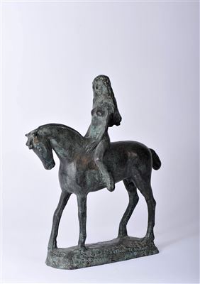 Sample artwork by Gustavo Bastos (Born 1928), known for sculpture - View similar artists and auction records