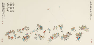 A Hundred Boys by Yongchen Wen - Auction record, sale price, and art valuation. Compare with similar artists and explore comparable artworks.