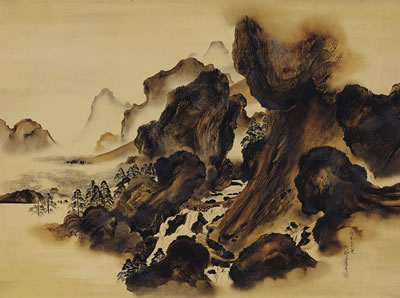 THE NARROW ROAD TO SHU