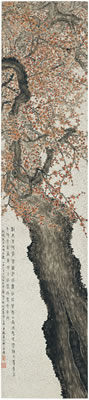 Plum Blossoms