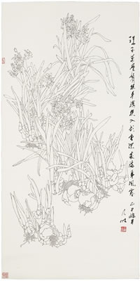 Ink Narcissus