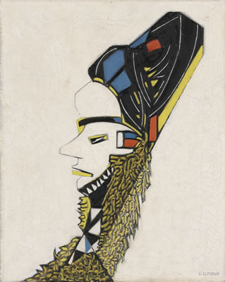 African Mask by Vilmos Huszar - Auction record, sale price, and art valuation. Compare with similar artists and explore comparable artworks.