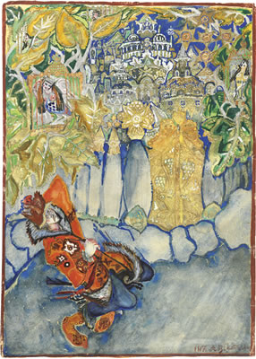 Illustration for 'The little humpbacked horse' by Aleksandra Vasilievna Scekotichina-Potockaja - Auction record, sale price, and art valuation. Compare with similar artists and explore comparable artworks.