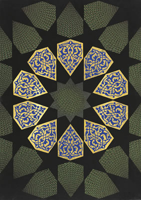 Sample artwork by Aisha Khalid (Born 1972), known for geometric circle image painting, embroidery, site specific installation - View similar artists and auction records