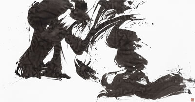 Form Intention