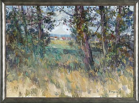 View of Ommersheim by Benno Breyer - Auction record, sale price, and art valuation. Compare with similar artists and explore comparable artworks.