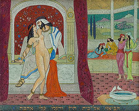 From the cycle "Song of Songs"