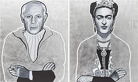 From the series: Santo Subito: „St. Pablo”, „St. Frida” by Bartek Jarmolinski - Auction record, sale price, and art valuation. Compare with similar artists and explore comparable artworks.