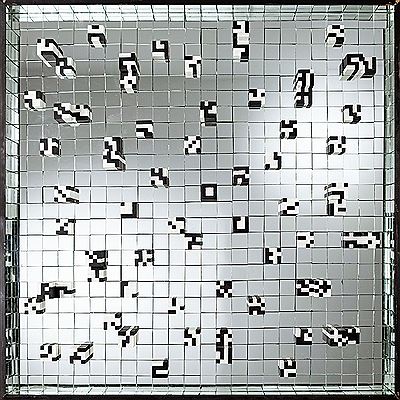 "Area 17/9", 1971
