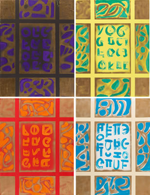 Sample artwork by Jerzy Jekot (1942 - 2012) - View similar artists and auction records