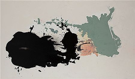 "Ege of Fear" by Michal Slezkin - Auction record, sale price, and art valuation. Compare with similar artists and explore comparable artworks.