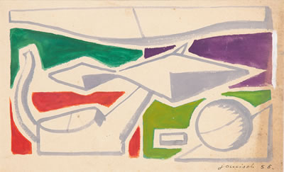 Composition with a ball