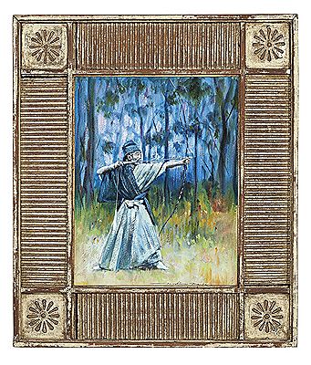 ARCHER, c.1897 by Mortimer Luddington Menpes - Auction record, sale price, and art valuation. Compare with similar artists and explore comparable artworks.