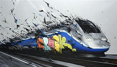 Sample artwork by Brusk DMV (Born 1976), known for street art painting - View similar artists and auction records