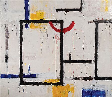 Untitled Abstract by Nevil Smitheram - Auction record, sale price, and art valuation. Compare with similar artists and explore comparable artworks.
