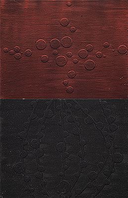 Section, Sonar Series
