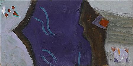 INSCAPE LAND MYTH by Tony O'Malley - Auction record, sale price, and art valuation. Compare with similar artists and explore comparable artworks.