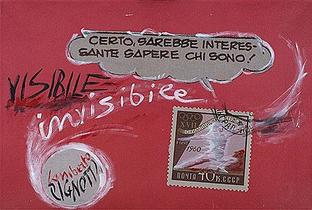 Visibile, invisibile. Certo sarebbe interessante