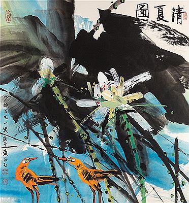 Birds and Blossoming Flowers