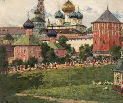 View of Sergiev Posad