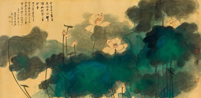 Lotus
