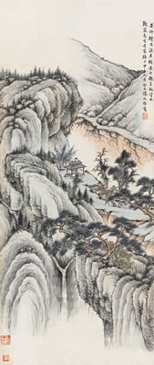 Sample artwork by Hanguang Chen (1879 - 1957), known for painting - View similar artists and auction records