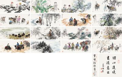 Views in Seasons