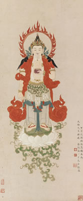 Portrait of Guanyin by Yuese Tan - Auction record, sale price, and art valuation. Compare with similar artists and explore comparable artworks.